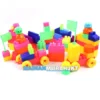 GROSIR MAINAN MURAH ANAK EDUKASI BLOCK SUSUN TAS ISI 60 ISI 80 DAN 108PCS MENYUSUN BLOCK - Gambar 5