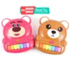 GROSIR MAINAN ANAK PIANO LATSO AND TEDDY BEAR JM22436 ANIMAL MINI PIANO MENYALA MEMILIKI 6 JENIS MODE - Gambar 2